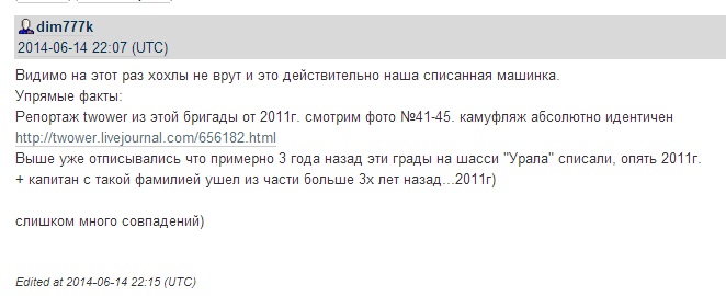 Grad.jpg