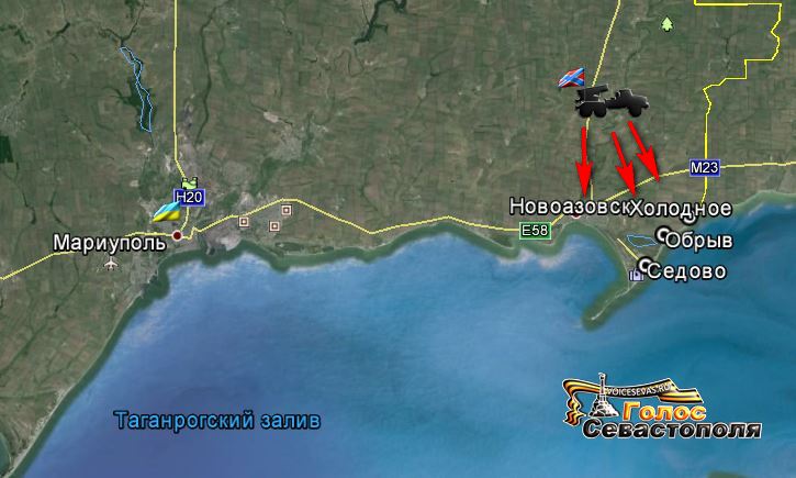 Novoazovsk.jpg