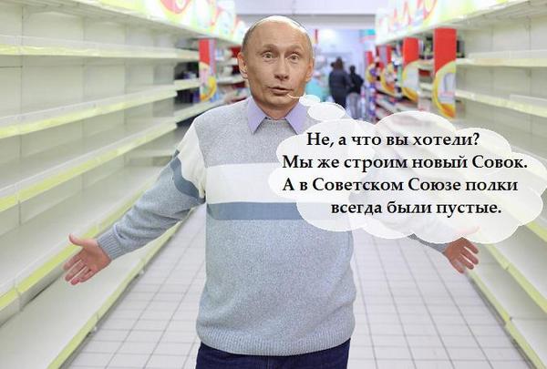 Все идет по плану ....jpg