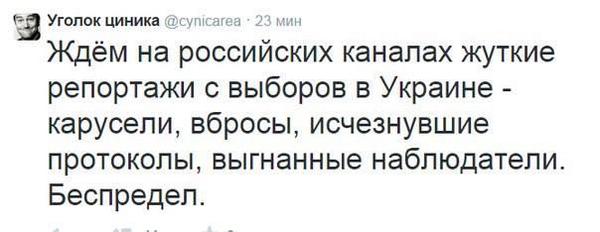 ВНИМАНИЕ ВСЕМ! СМОТРИТЕ СЕГОДНЯ НА РашнТВ!.jpg