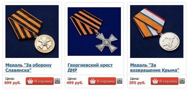 Недорого.jpg