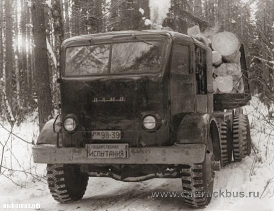 steamveh002-211.jpg