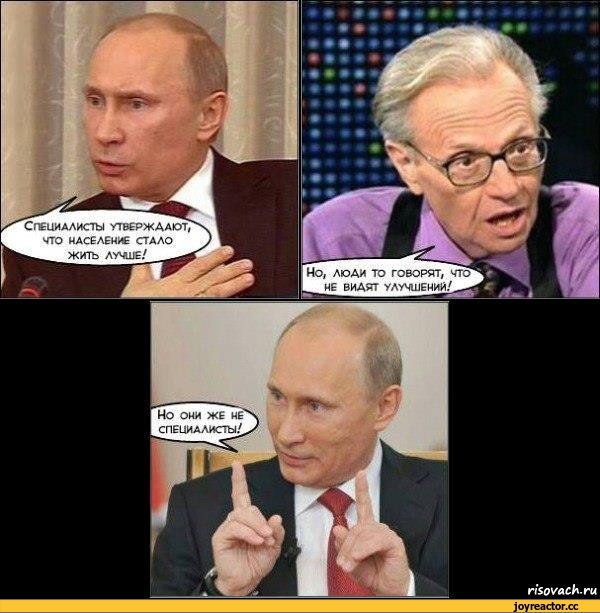 Elu läheb paremaks.jpeg