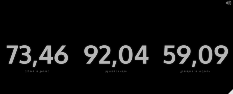 92 ja 73.png