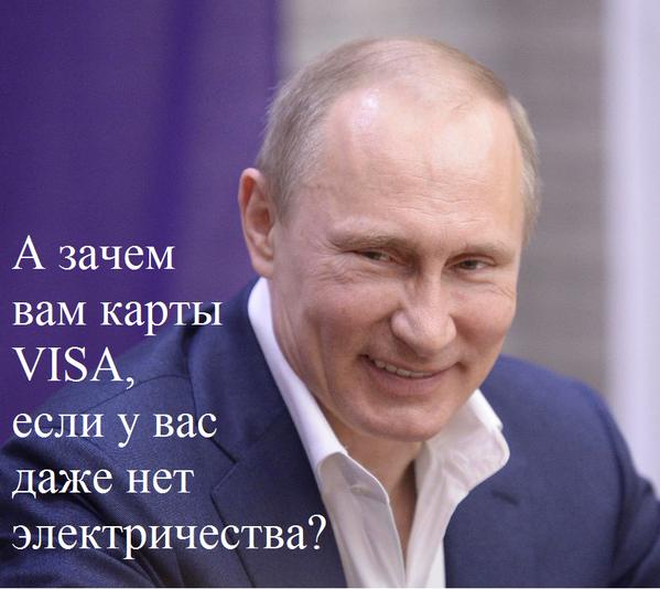 Krõmm.jpg