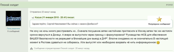 Hmurõi.png