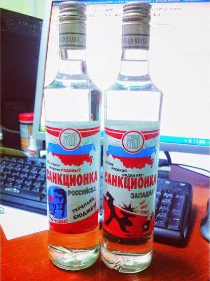 ответ на санкции.jpg