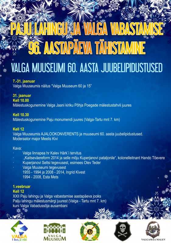 Poster 2015 Paju lahing Valga vabastamine 96.jpg