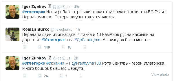Twittera.png