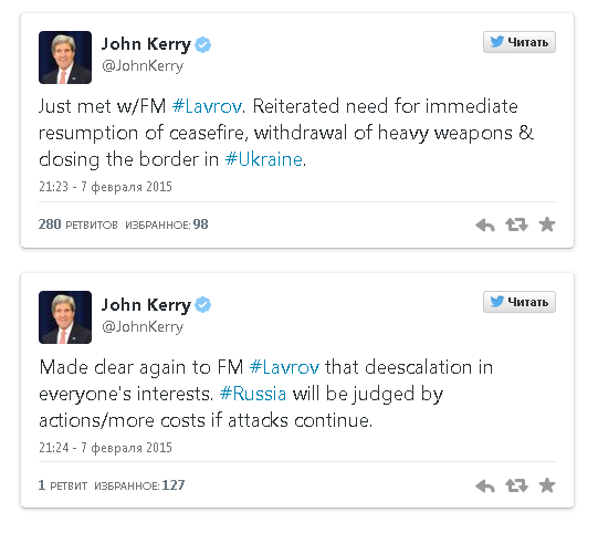 kerry.png