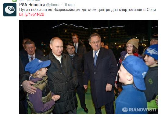 Vova.jpg