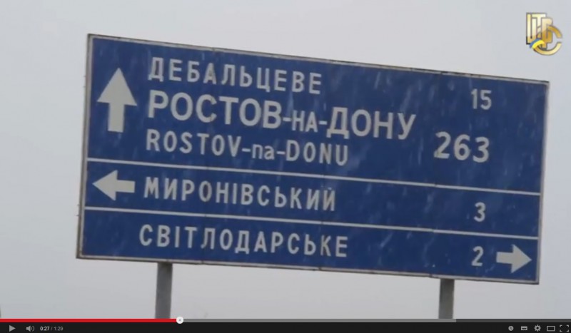 donbass_svetlodar.jpg