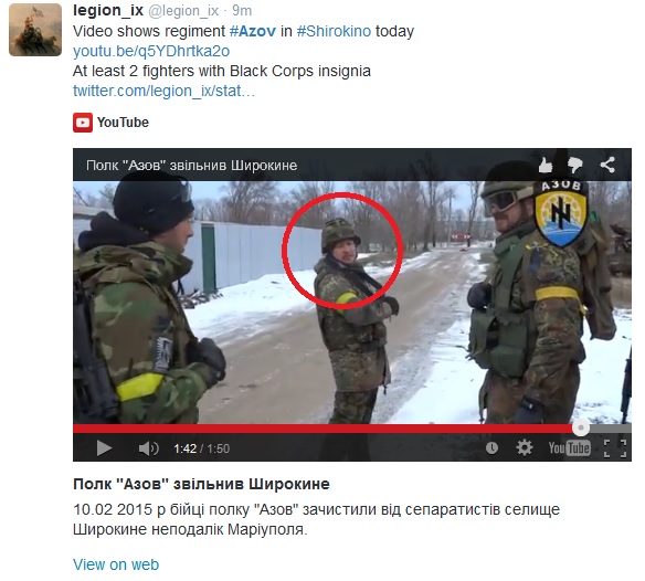 azov1.jpg