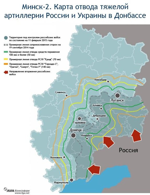 karta_razgranychenyia_800.jpg