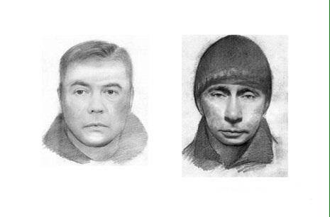Фоторобот убийц Немцова.jpg