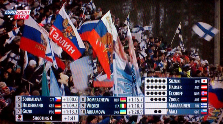 Laskesuusatamise MM Soomes 2015.jpg