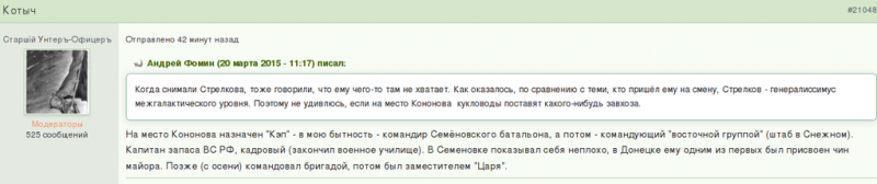 Kep.png